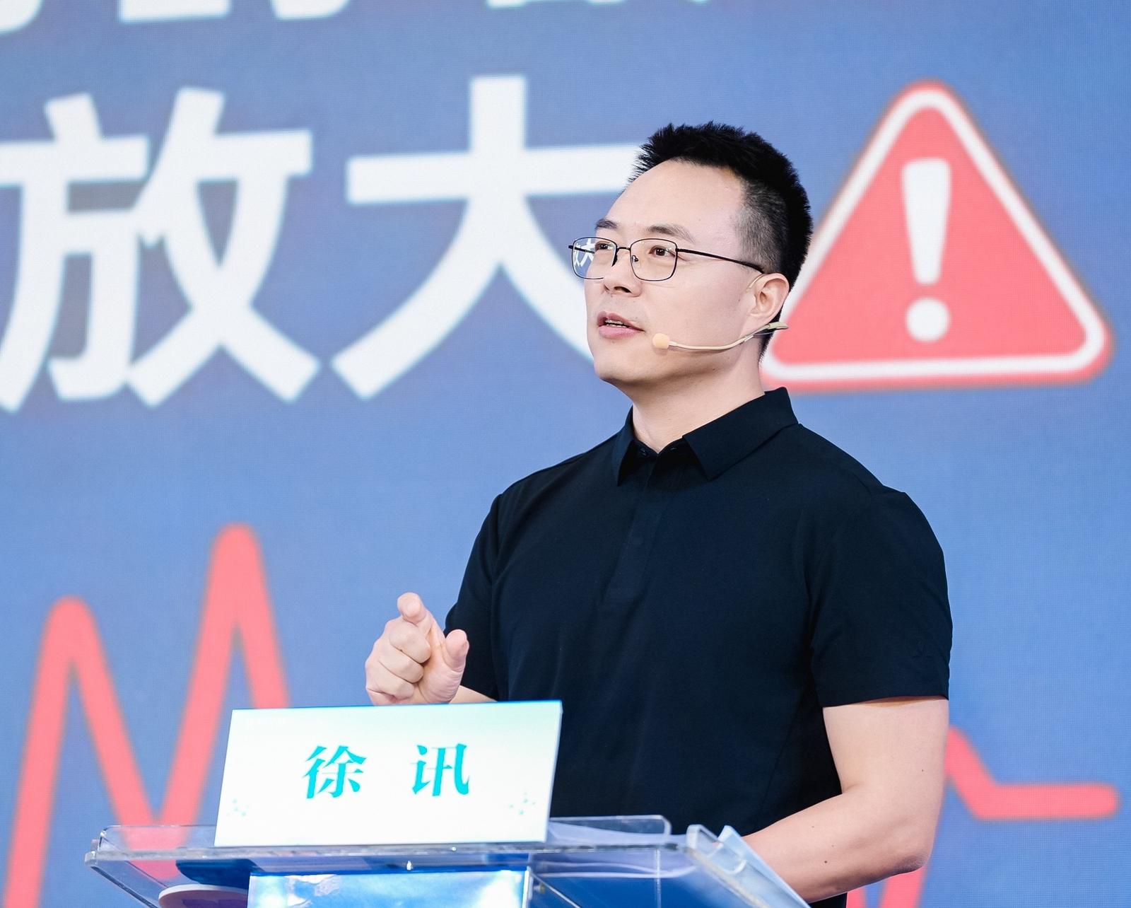 深圳市政协委员徐讯：给予足够耐心、宽容失败的机制助力合成生物产业茁壮成长