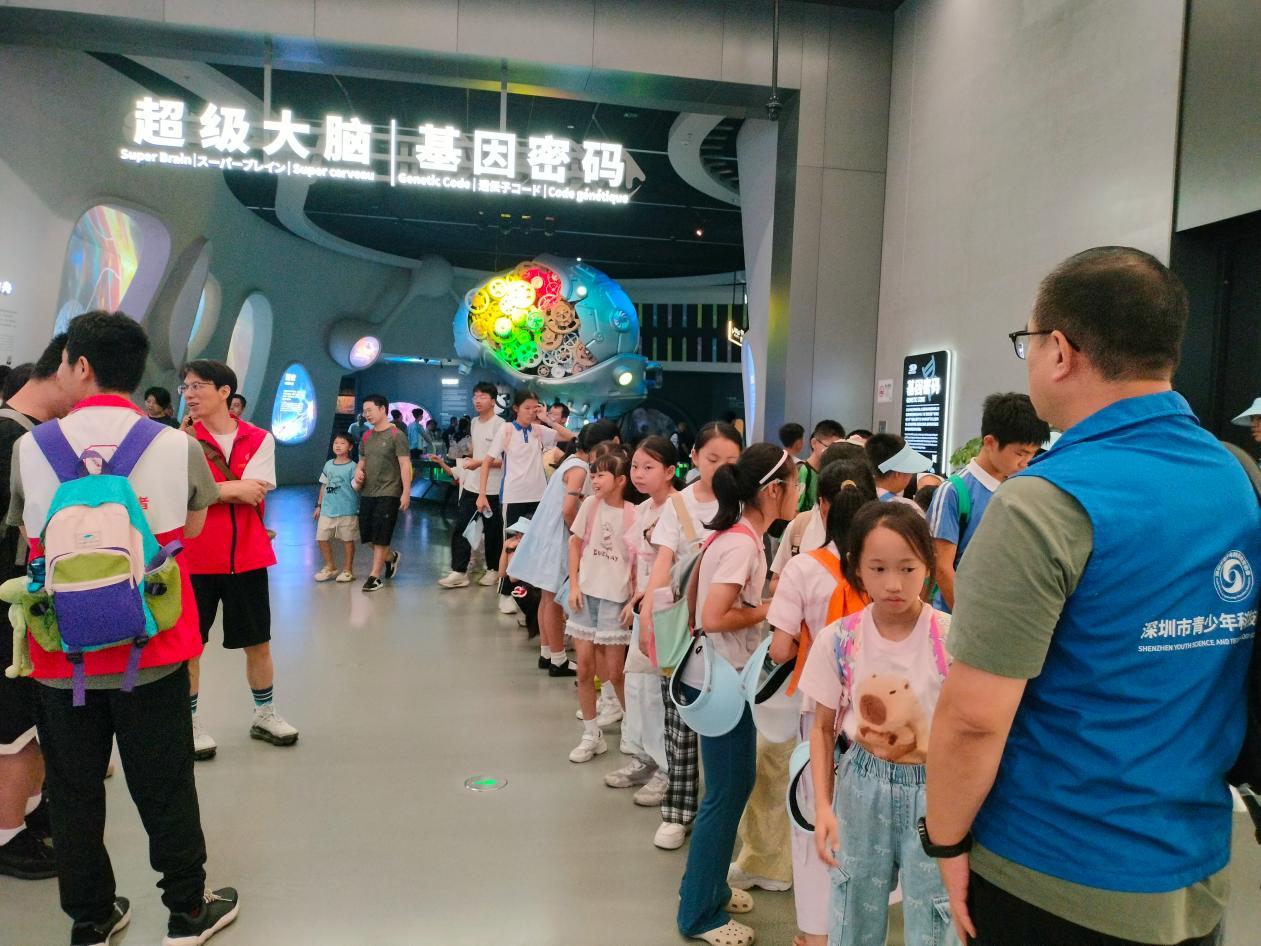 WPS图片(2).jpeg