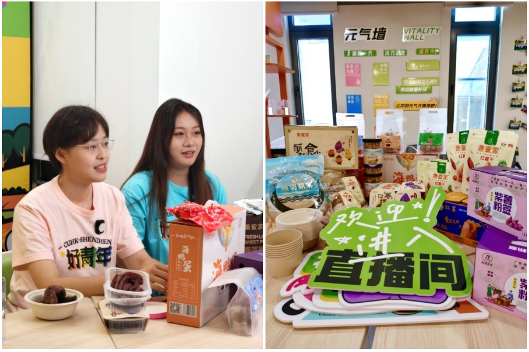 非科班的大学生，在田间地头搭台直播