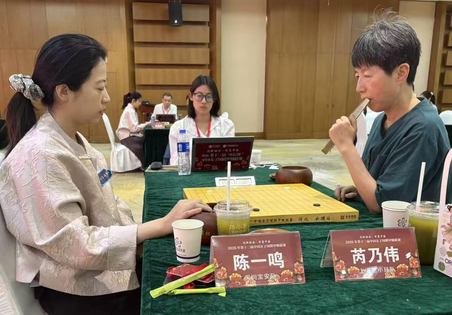 女子围甲第十二轮深圳宝安队1比2惜败上海星小目队