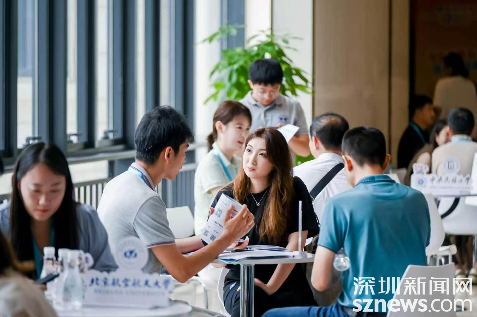 “百校聚南粤”解锁校企对接新范式