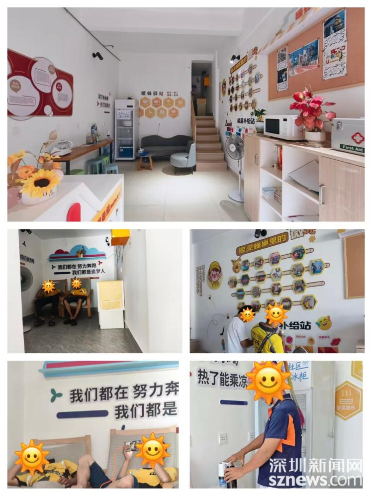 微信图片_20260803150435_3645_78.png 微信图片_20260803150435_3645_78.png