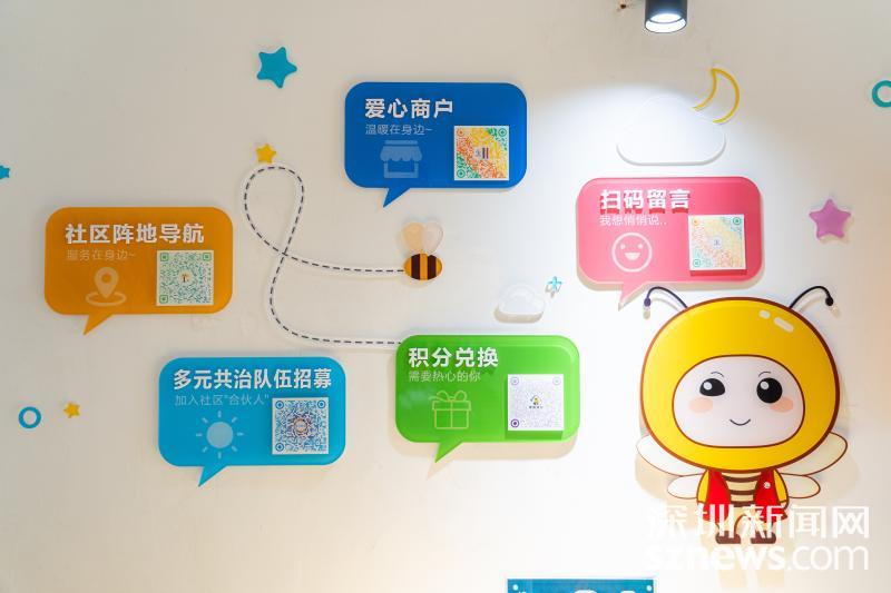 小哥群里“随手拍”，隐患隔天就处理好了！这波操作你给几分？