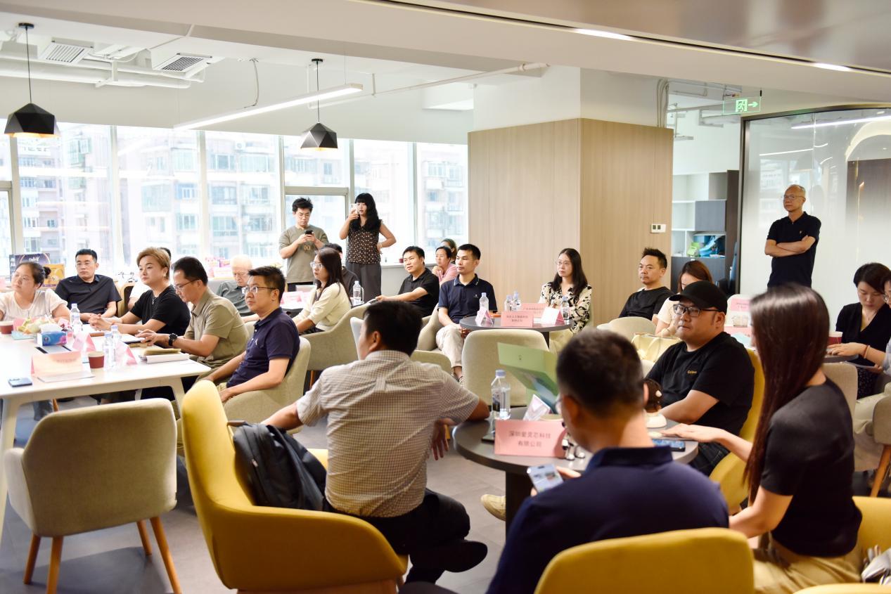 聚力生长 “AI玩具行业创想沙龙”激发产业新灵感