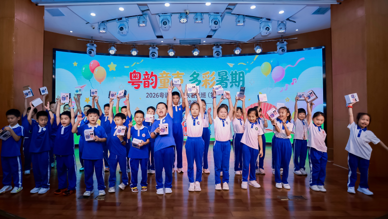 深圳西乡街道暑托班走出文化传承新路径