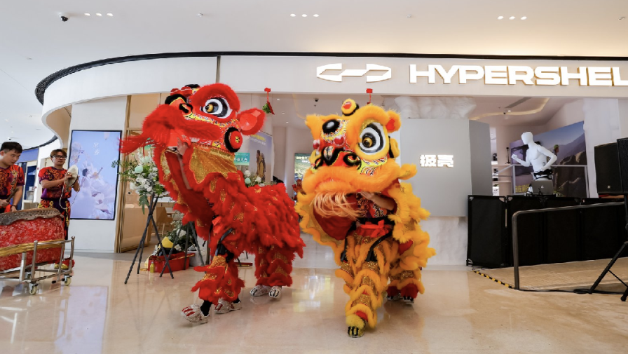 体验外骨骼有好去处了！极壳Hypershell首家品牌体验店落地深圳湾万象城