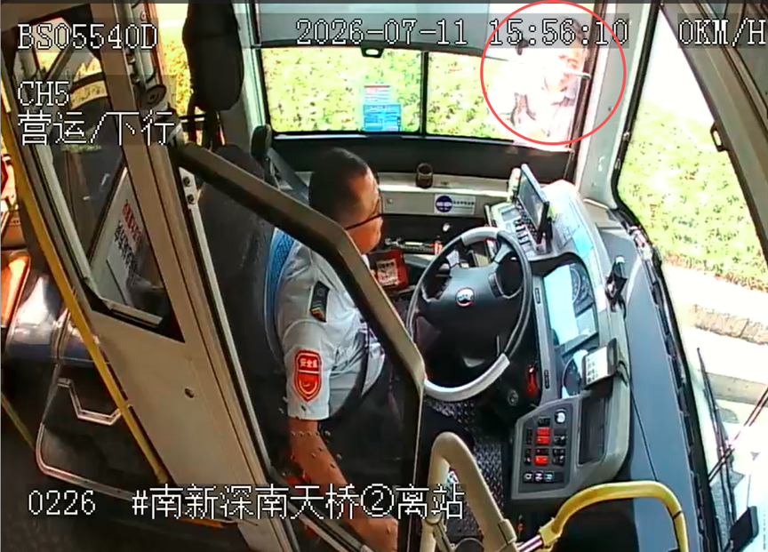 66eaa338-49d5-4193-8a26-031e91271659.png 66eaa338-49d5-4193-8a26-031e91271659.png