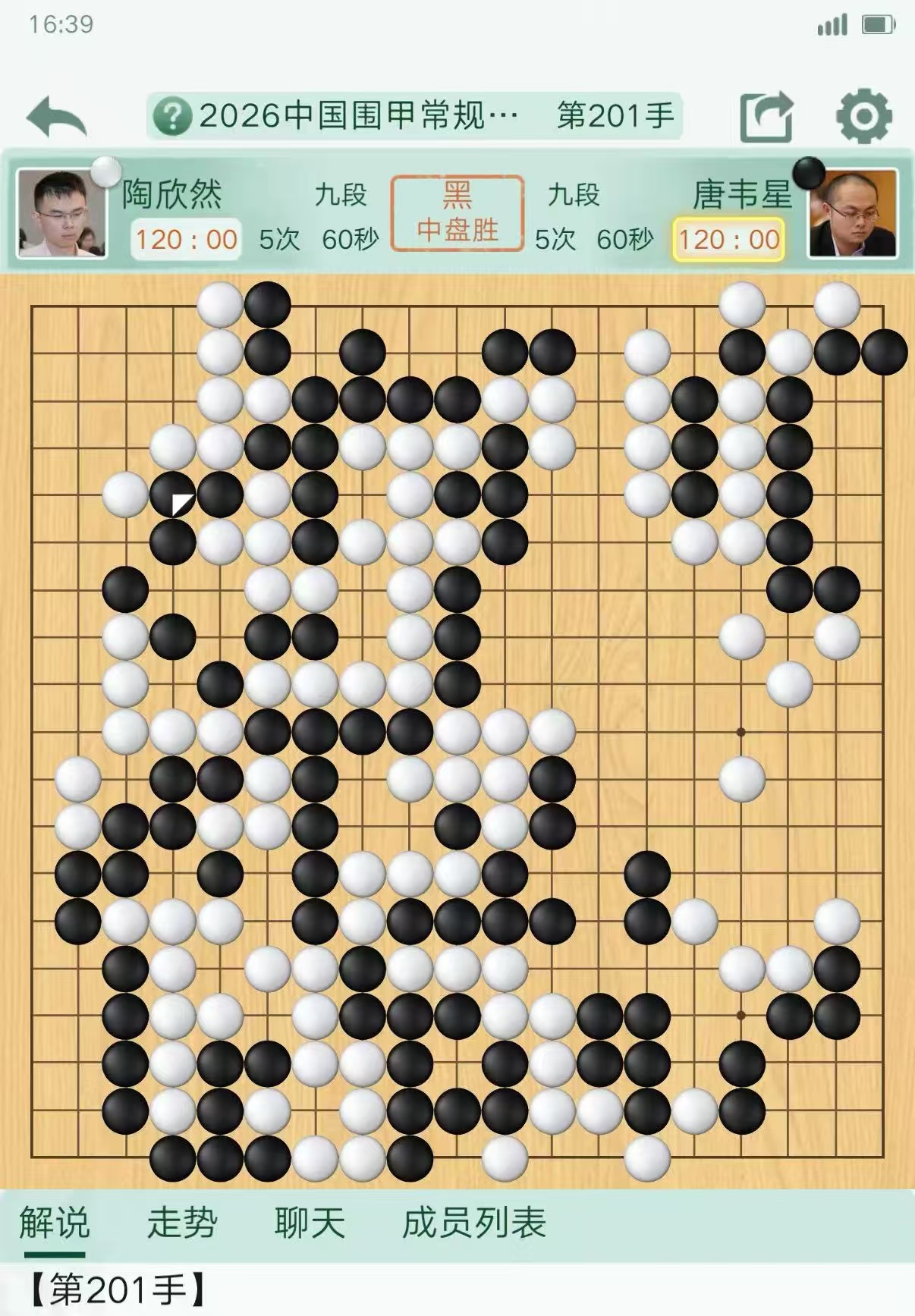 82663a311e0c6135a55a93d52eced97e.jpg 82663a311e0c6135a55a93d52eced97e.jpg