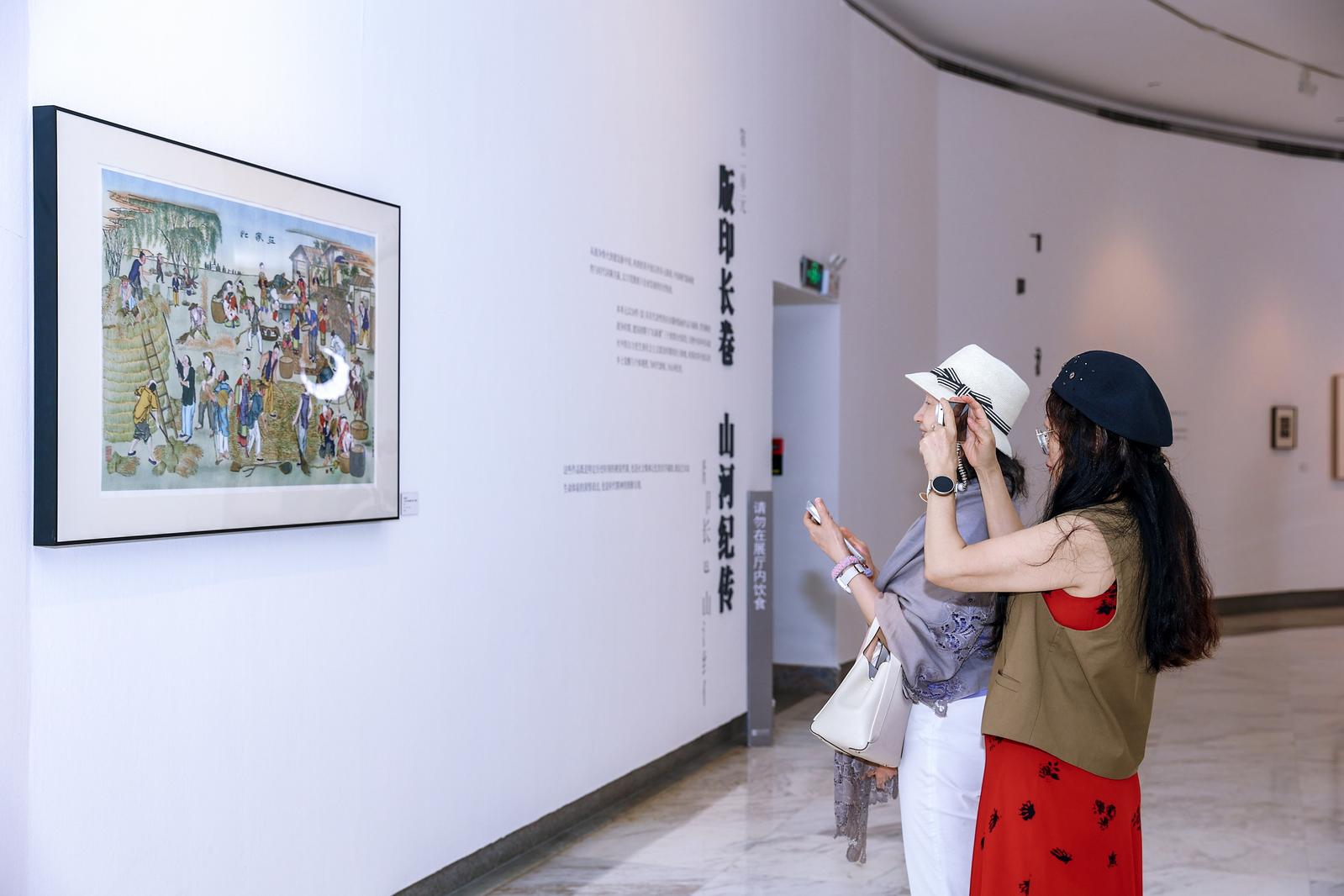 从耒耜到智能农机！这场版画大展把千年农耕史“搬”进美术馆