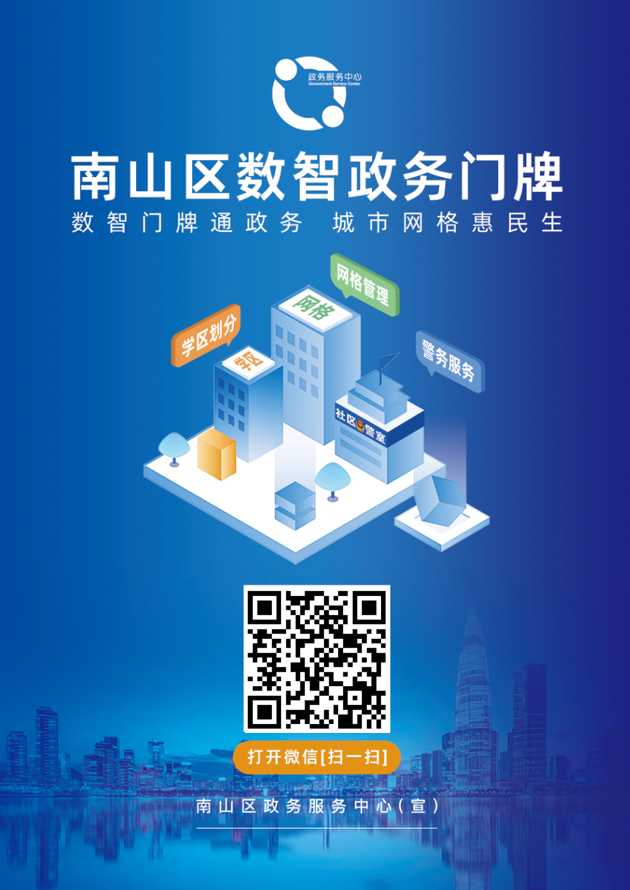 fc7de600bb218fdc9f16af814b08fe86_31971425_ab6c3707-056e-493d-a6c5-69813fcacbd0.png fc7de600bb218fdc9f16af814b08fe86_31971425_ab6c3707-056e-493d-a6c5-69813fcacbd0.png