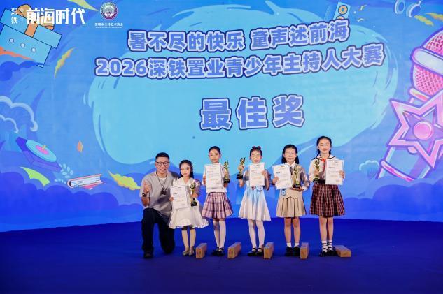 WPS图片(4).jpeg