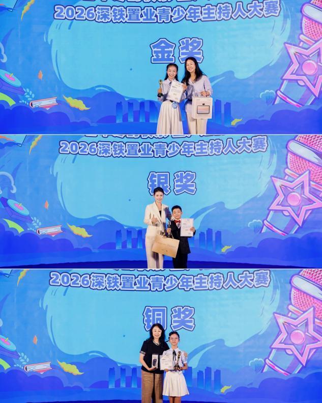 WPS图片(3).jpeg