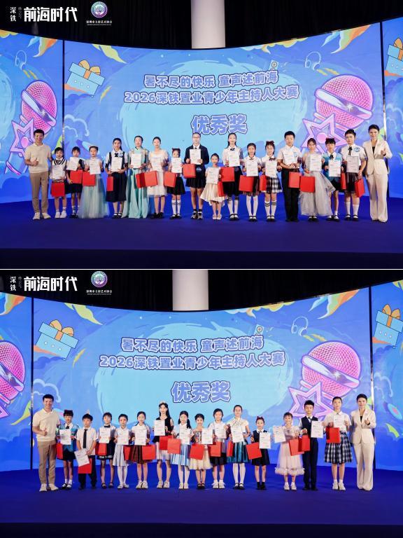 WPS图片(5).jpeg