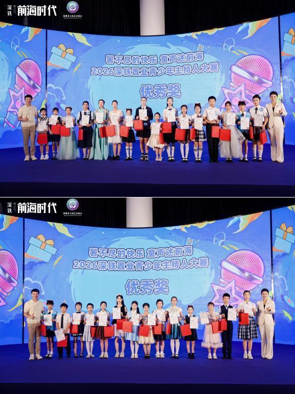 WPS图片(5).jpeg