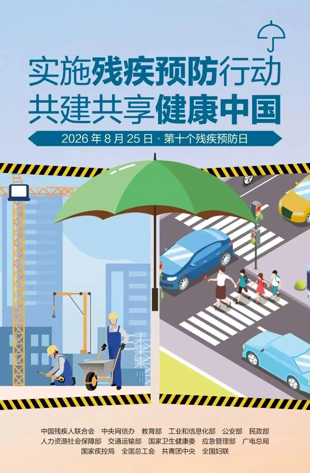 230ef658abe18ffcdfa987c8ee38be6a.jpg 230ef658abe18ffcdfa987c8ee38be6a.jpg