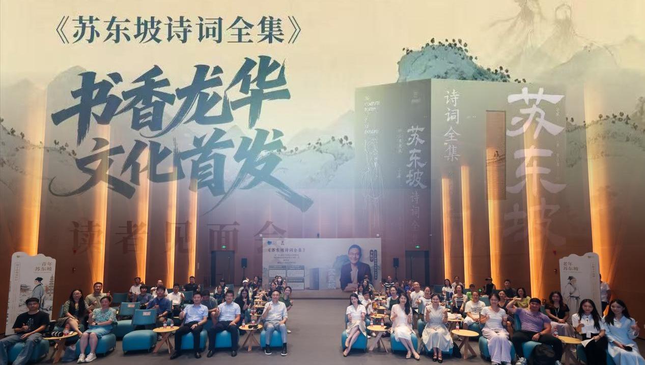 “书香龙华·文化首发”启动，为“书香深圳”再添文化新场景