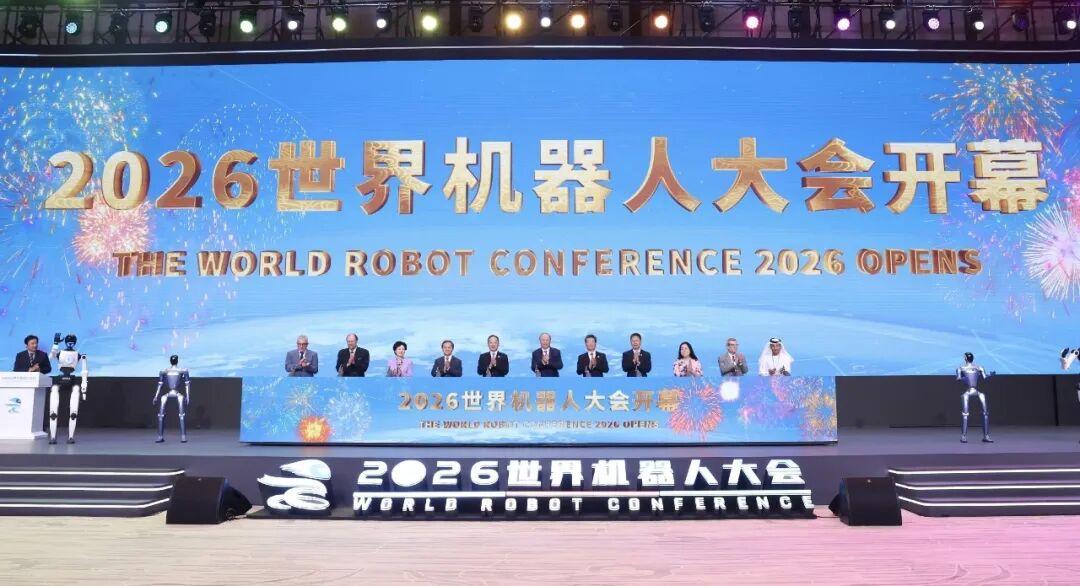 2026三大世界级科技盛会全景回顾，中国智能科创呈现蓬勃发展之势