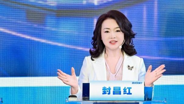 深圳市政协委员封昌红：用好设计语言 让世界读懂深圳价值