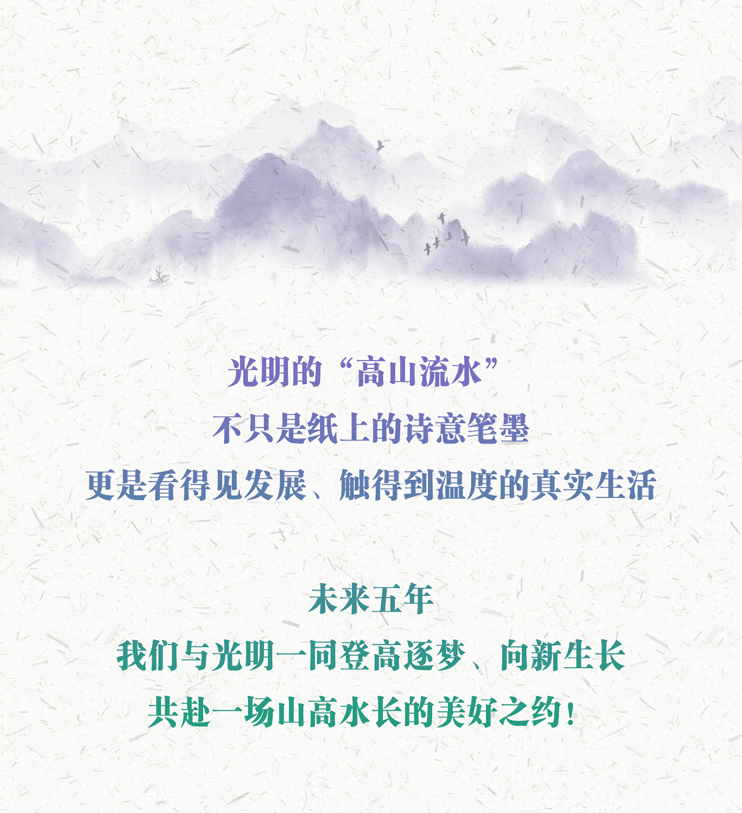 画板4-2.png