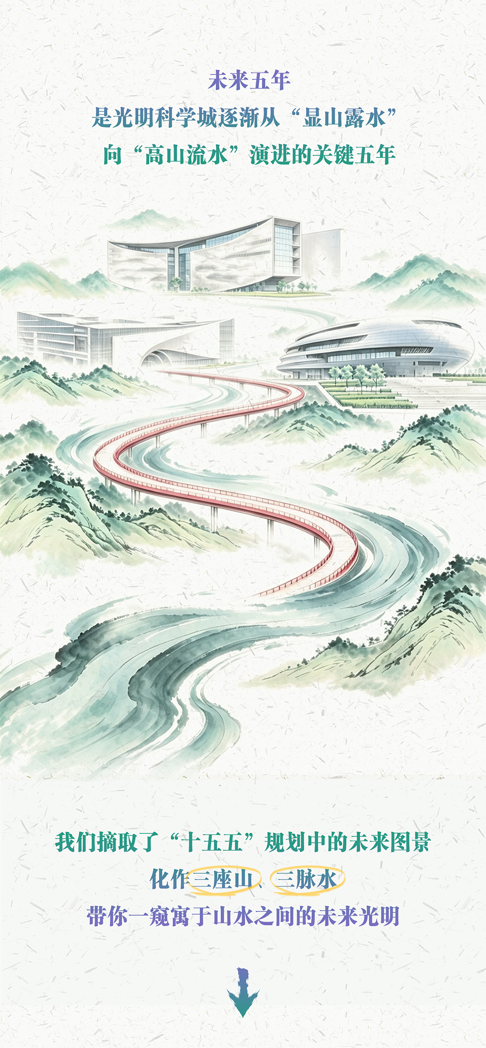 画板1-2.png