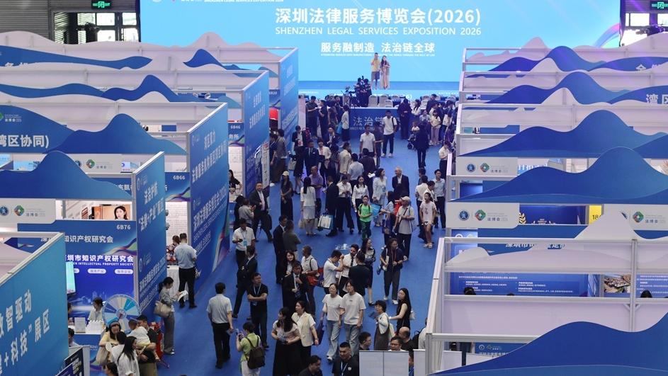 深圳法博会好大吸引力！德恒律所组团参展 律师从全球不同国家地区都赶来了