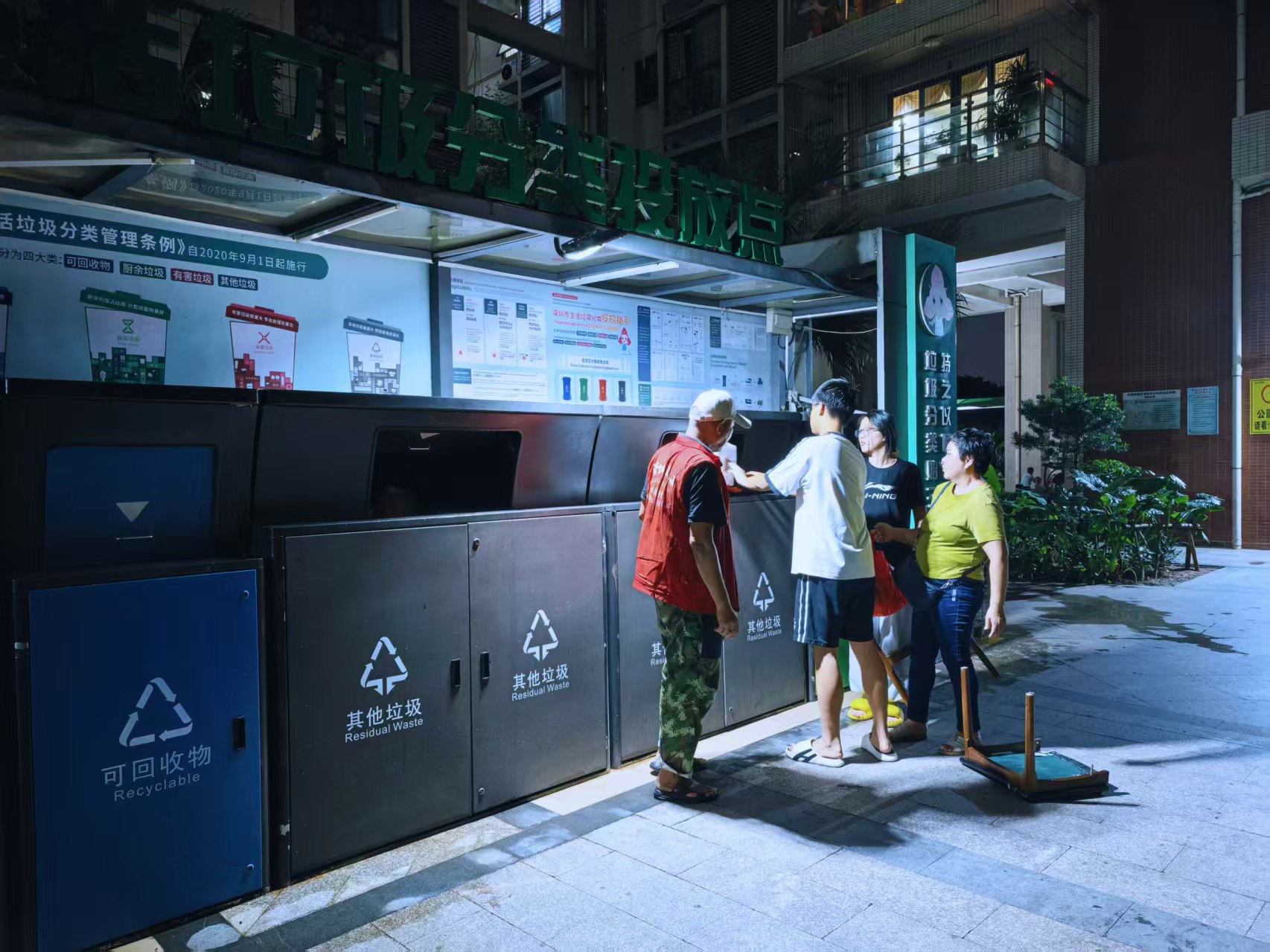 微信图片_20260828153234_1216_17.jpg