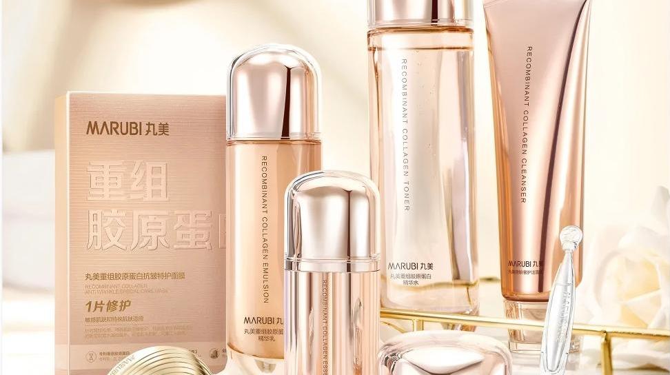 财报透视：丸美生物上半年研发同增11.55%，孙怀庆内部信确立进入“战略投入期”