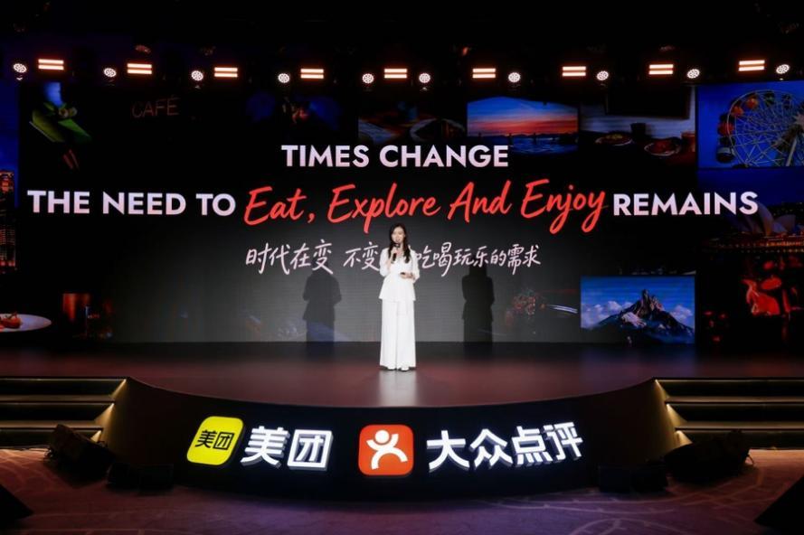2026大众点评“必玩榜”境外首发，33城474家玩乐地上榜