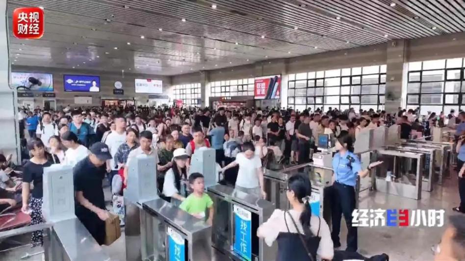 暑运铁路客流预计10.1亿人次 主题专列撬动文旅消费新场景