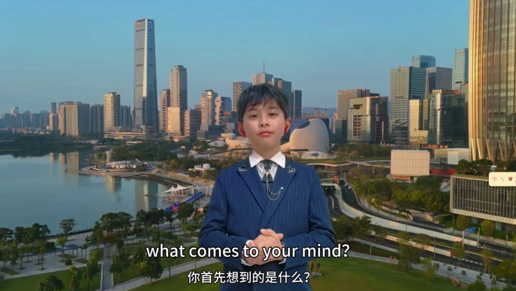 少年看深圳㉟｜南山区荔香学校（小学部）肖毓霖：《从丝路商船到科技方舟：深圳的开放史诗》