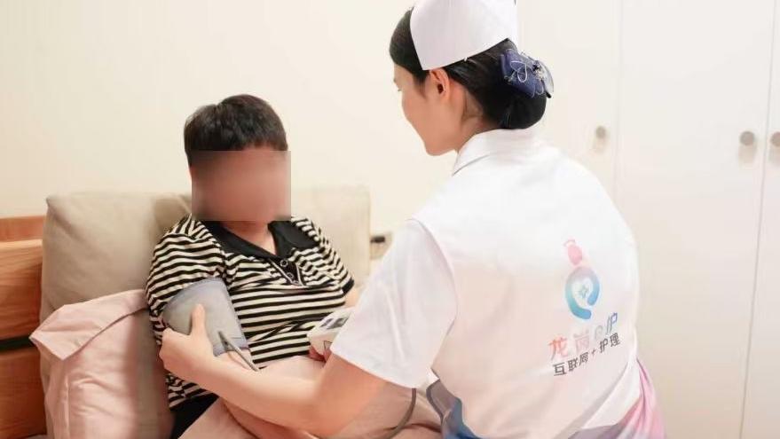 手机下单护士上门 深圳划清“互联网+护理服务”三条红线