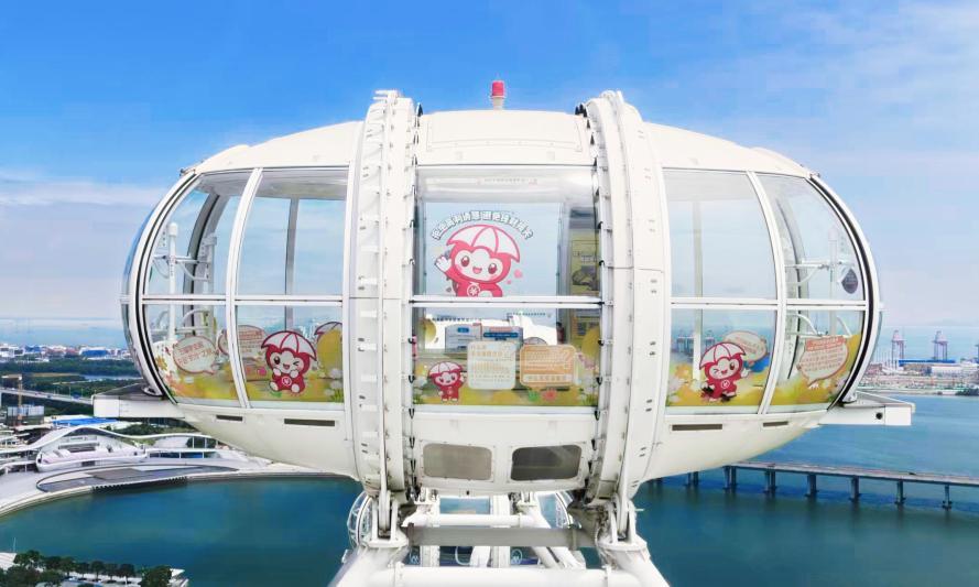 深圳人 这个9月一起畅玩“海陆空”全景式金融知识乐园