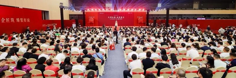 深铁珑境·云赋开盘热销，认购金额超10亿元
