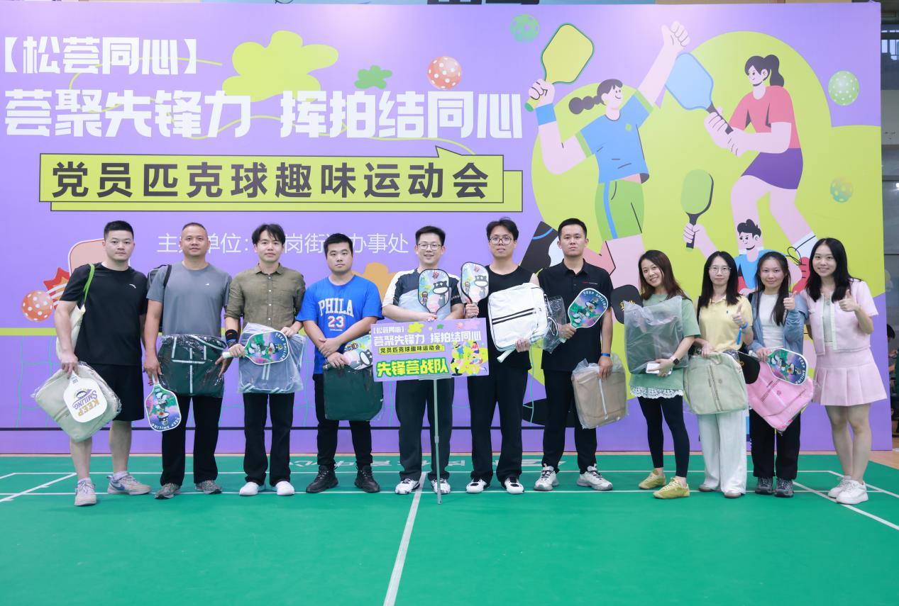 WPS图片(5).jpeg WPS图片(5).jpeg