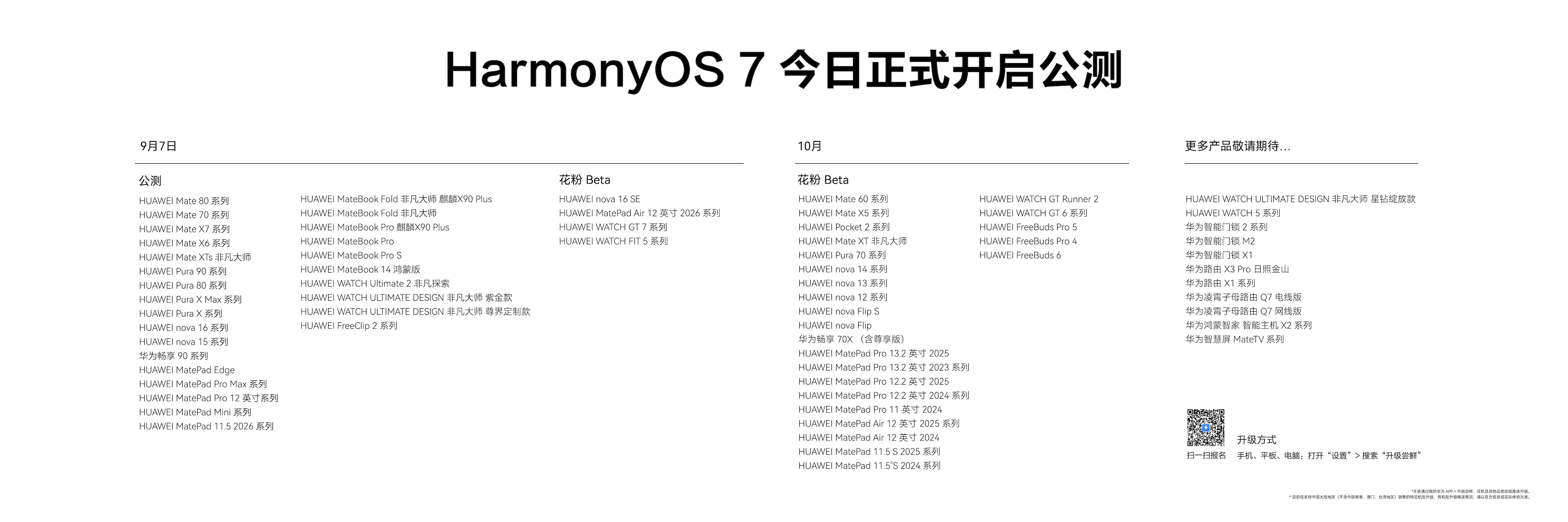 09f377e8a81b2ef2f1de151ac5afc5d4.png 09f377e8a81b2ef2f1de151ac5afc5d4.png