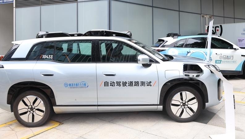 滴滴携手广汽埃安 新一代Robotaxi R2在深开展常态化测试
