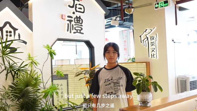 少年看深圳㊶｜深圳市福田区西交利物浦大学基础教育集团外国语学校（上步）胡琰：《寻味家乡：舌尖上的深圳》