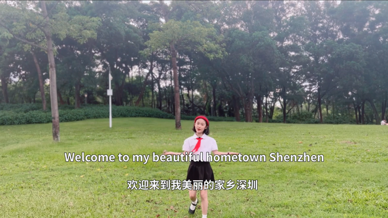 少年看深圳㊷｜深圳市盐田区教科院附属永安小学梁予姿：《Meet Beautiful Shenzhen Bay》