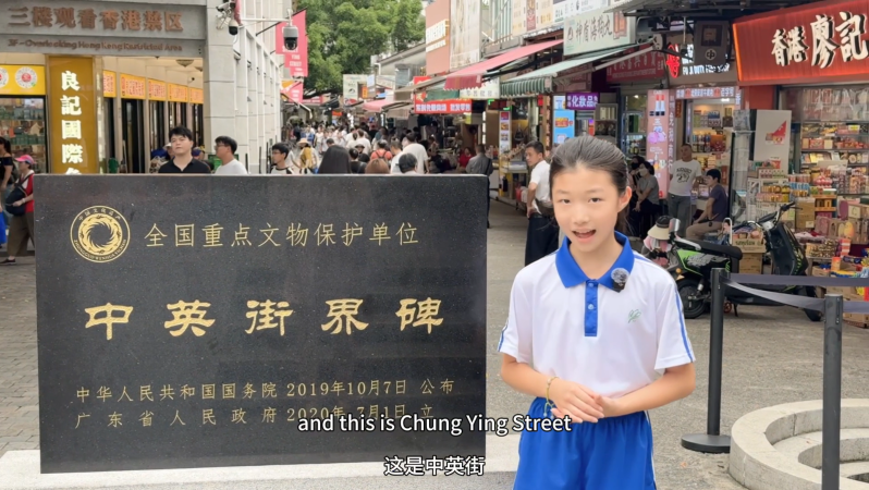 少年看深圳㊸｜深圳市大鹏中心小学刘瑾萱：《山与海交汇之处——盐田》