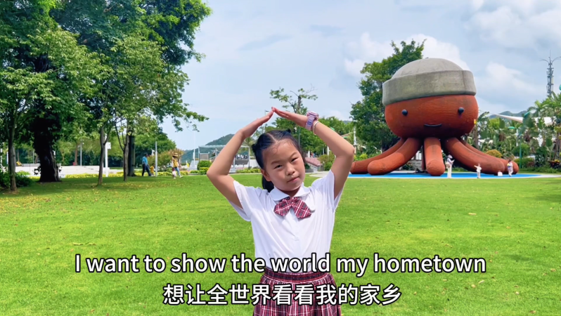 少年看深圳㊺｜深圳市盐田区教科院附属永安小学朱晞微：《My Beautiful Hometown Yantian》