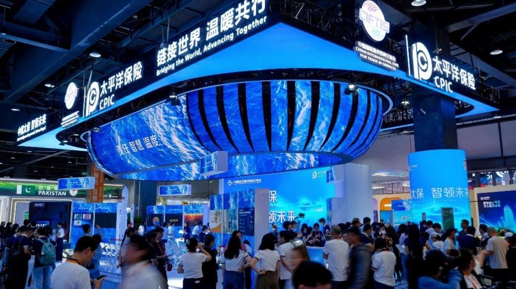 中国太保2026年服贸会亮出科技“硬实力”与民生“暖底色”
