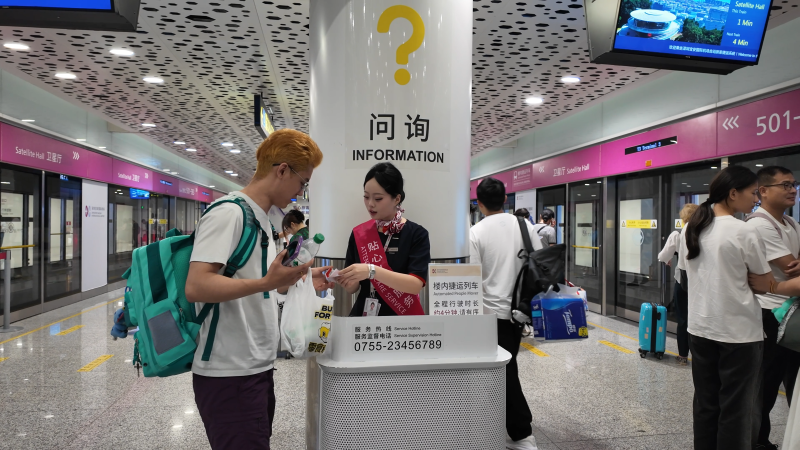 06a22aa7-4ca9-41e2-8429-79315d51e95d.png 06a22aa7-4ca9-41e2-8429-79315d51e95d.png