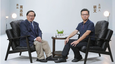 亚太媒体面临“机会均衡”，数智深圳中心大有可为