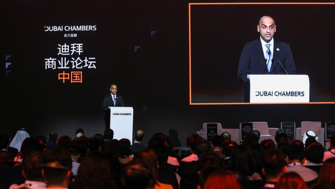 “迪拜商业论坛·中国”将在深圳举办出海企业共话中企出海新机遇