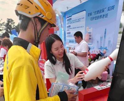 人保寿险深圳市分公司深入开展 “两司两员”金融知识宣教