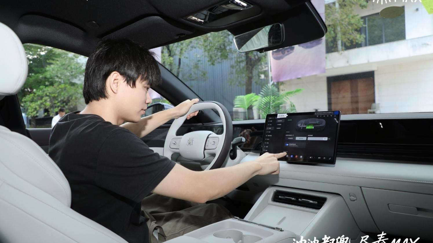 比亚迪秦MAX深圳媒体试驾会举行 全程体验辅助驾驶