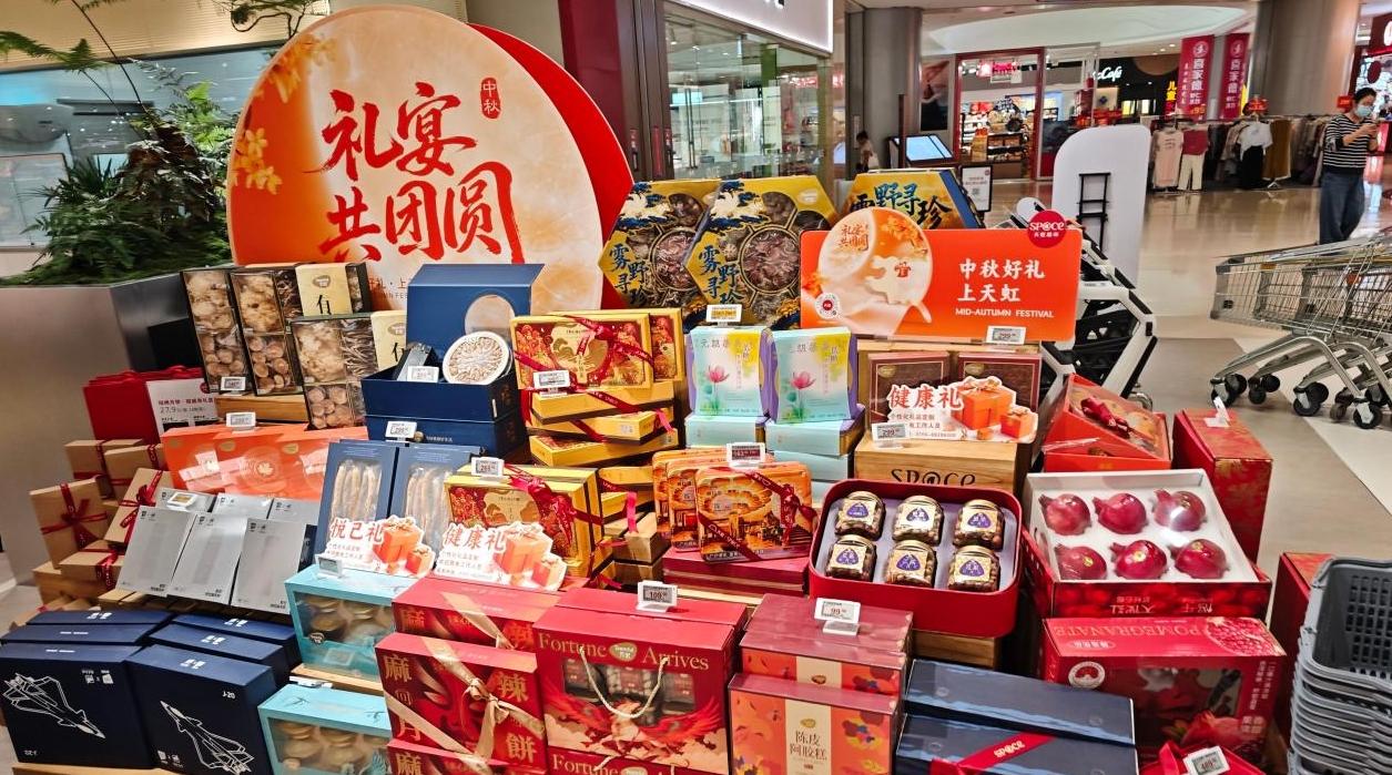 中秋月饼上新深圳：百元礼盒占主流，送礼偏爱“老味道”、自己吃更愿尝鲜