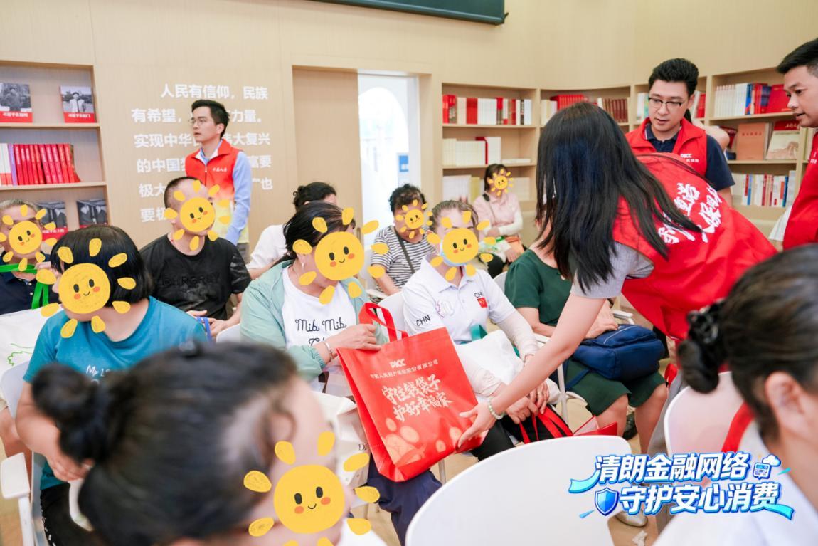 守护最美夕阳红 人保财险深圳分公司走进甲岸社区