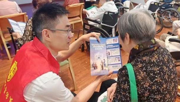金融宣教进社区 守护夕阳红 深圳国寿为老年群体开设消保专属微课堂
