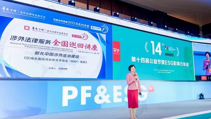 六年如一日 深圳律师工作日为企业家公益普法1小时
